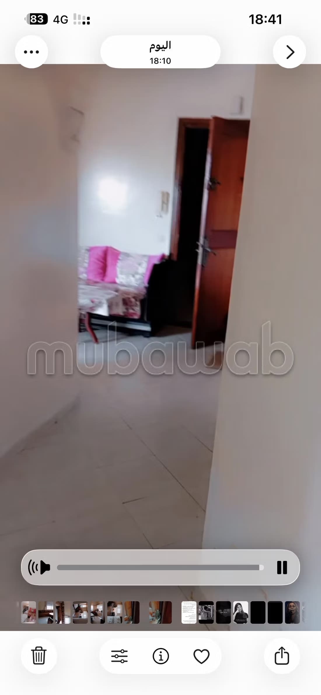 Appartement à vendre à Dar Al Aman. 2 chambres excellentes...