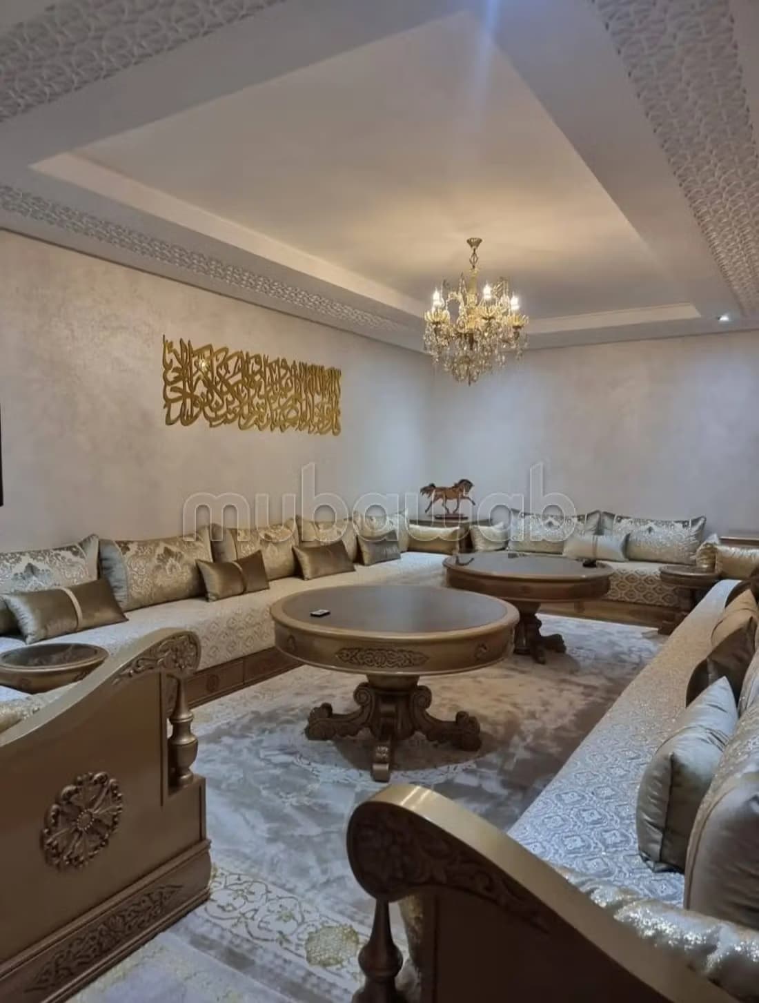 Appartement meublé a mohammedia