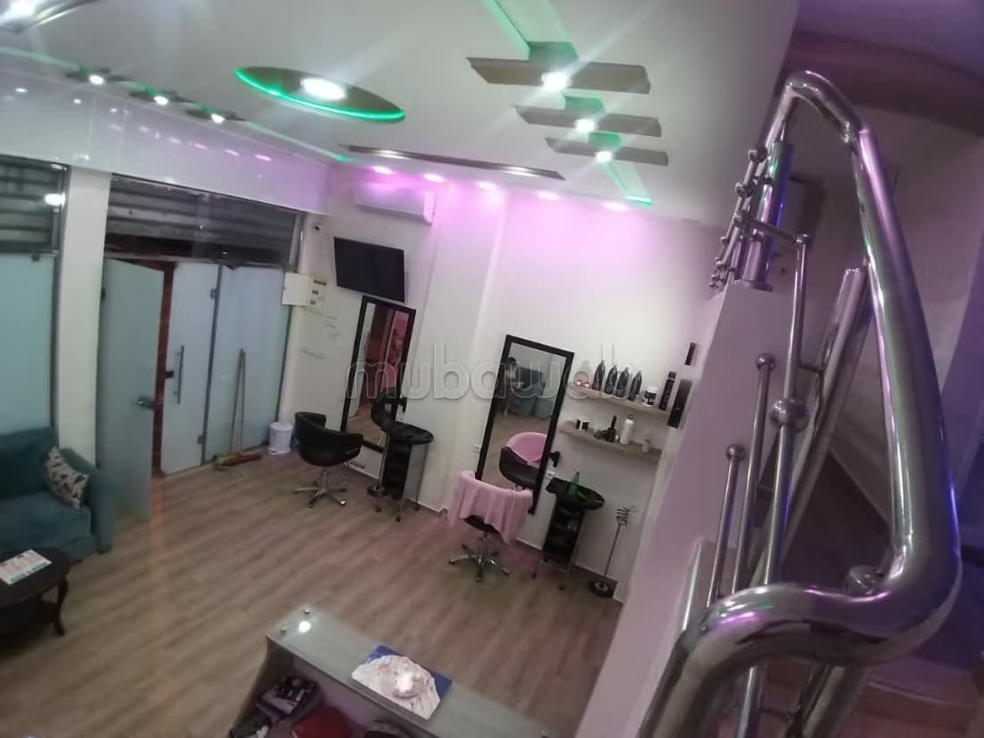 Salon titré