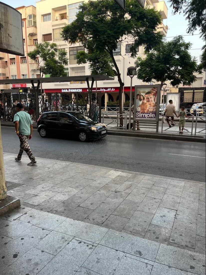 Apartment hay karima tram way