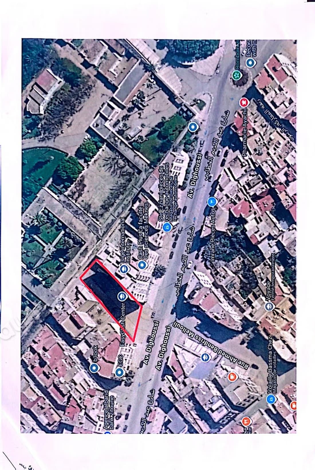 Grand Terrain Constructible Double Façade
