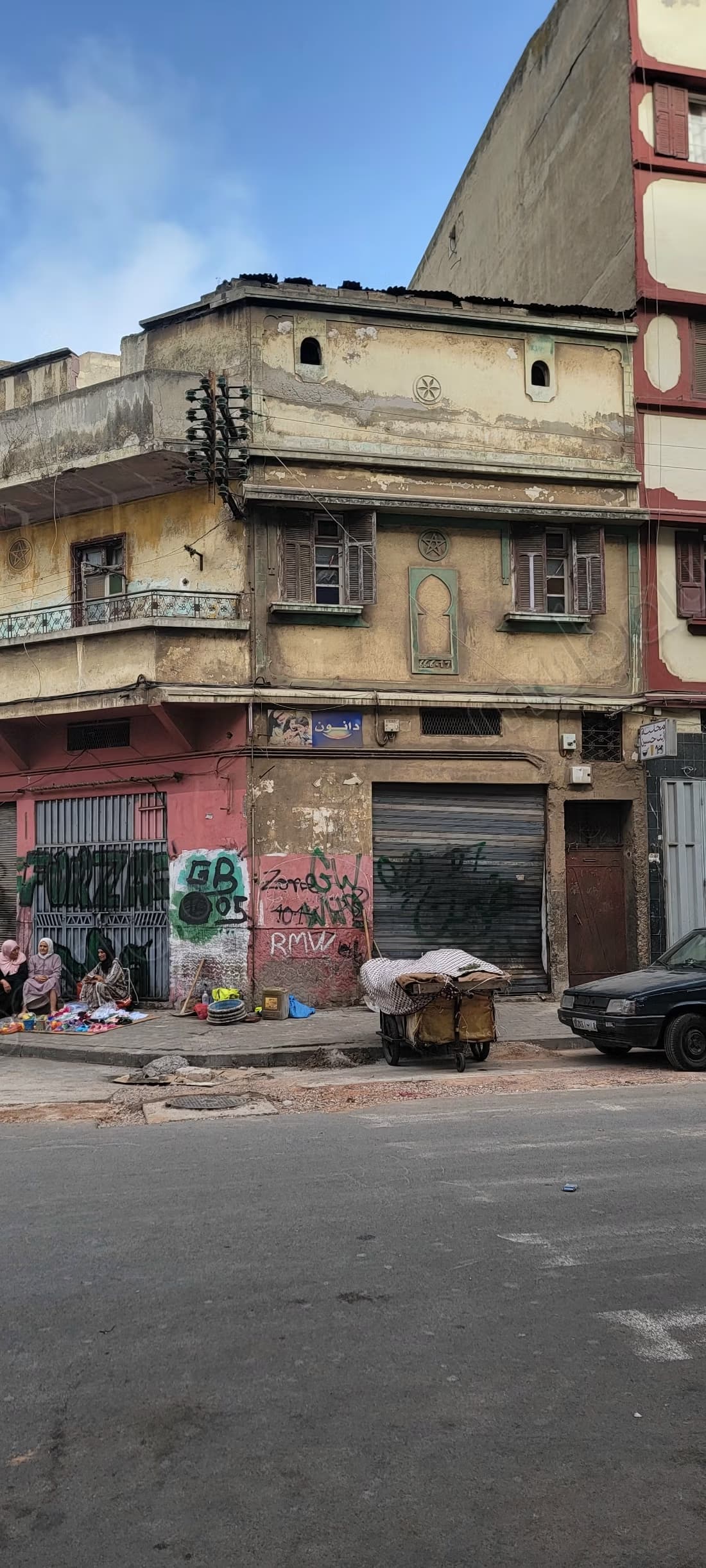 Opportunité rare à La Villette – maison titré 280