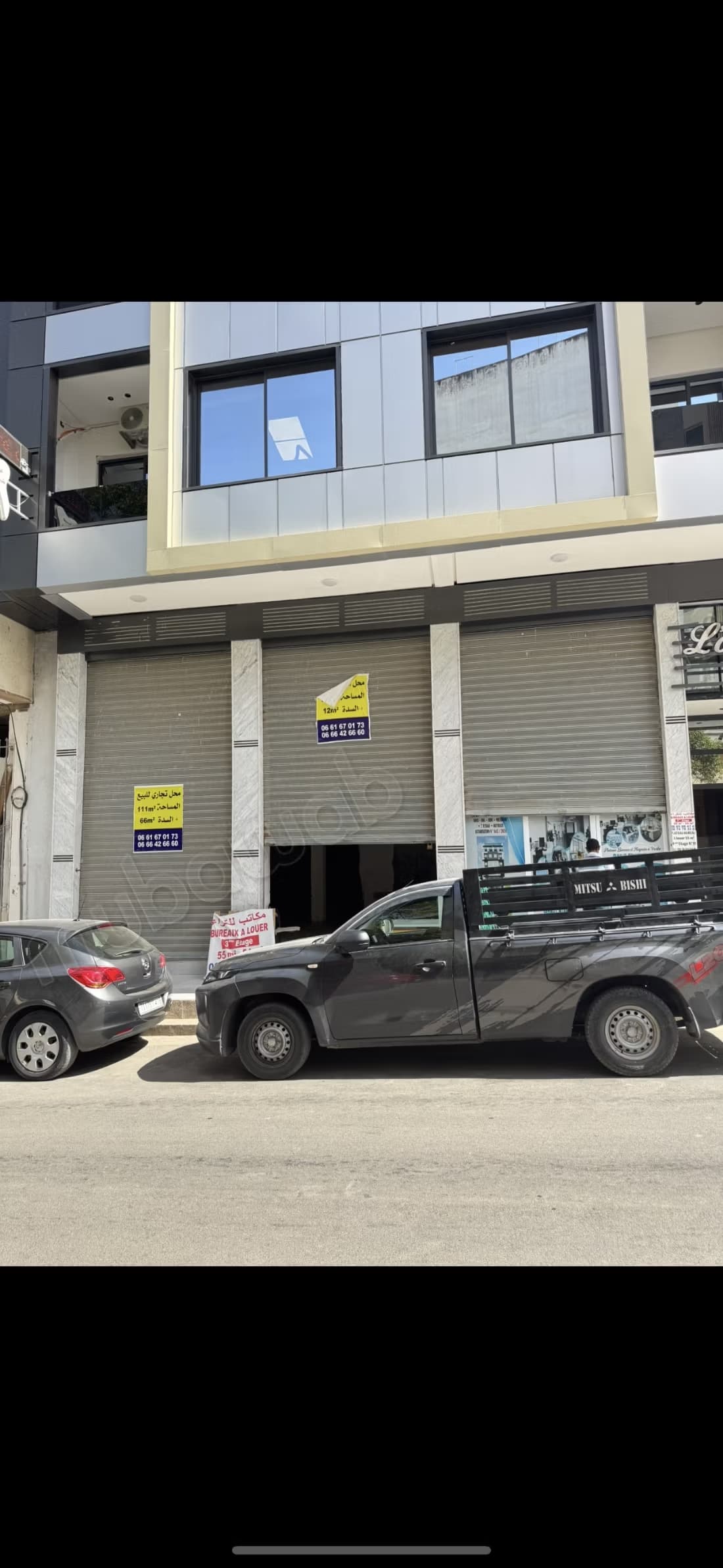 Local commercial en vente à Centre. Surface de 26 m²