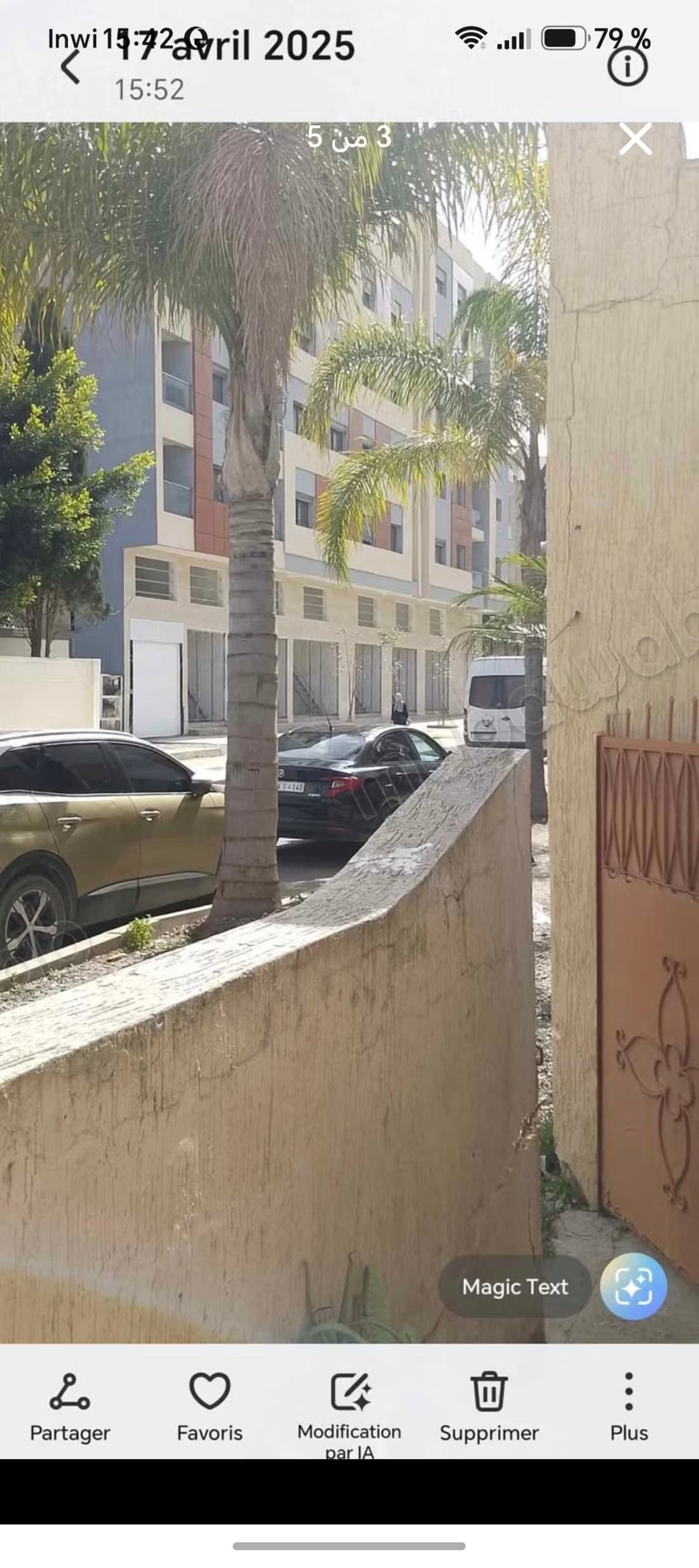 Maison à reconstruire à Akzaniya 154 mètres