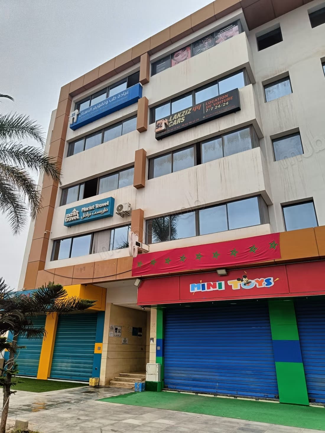 Le quatrième étage, Immeuble Etran A 7, Quartier Al Huda