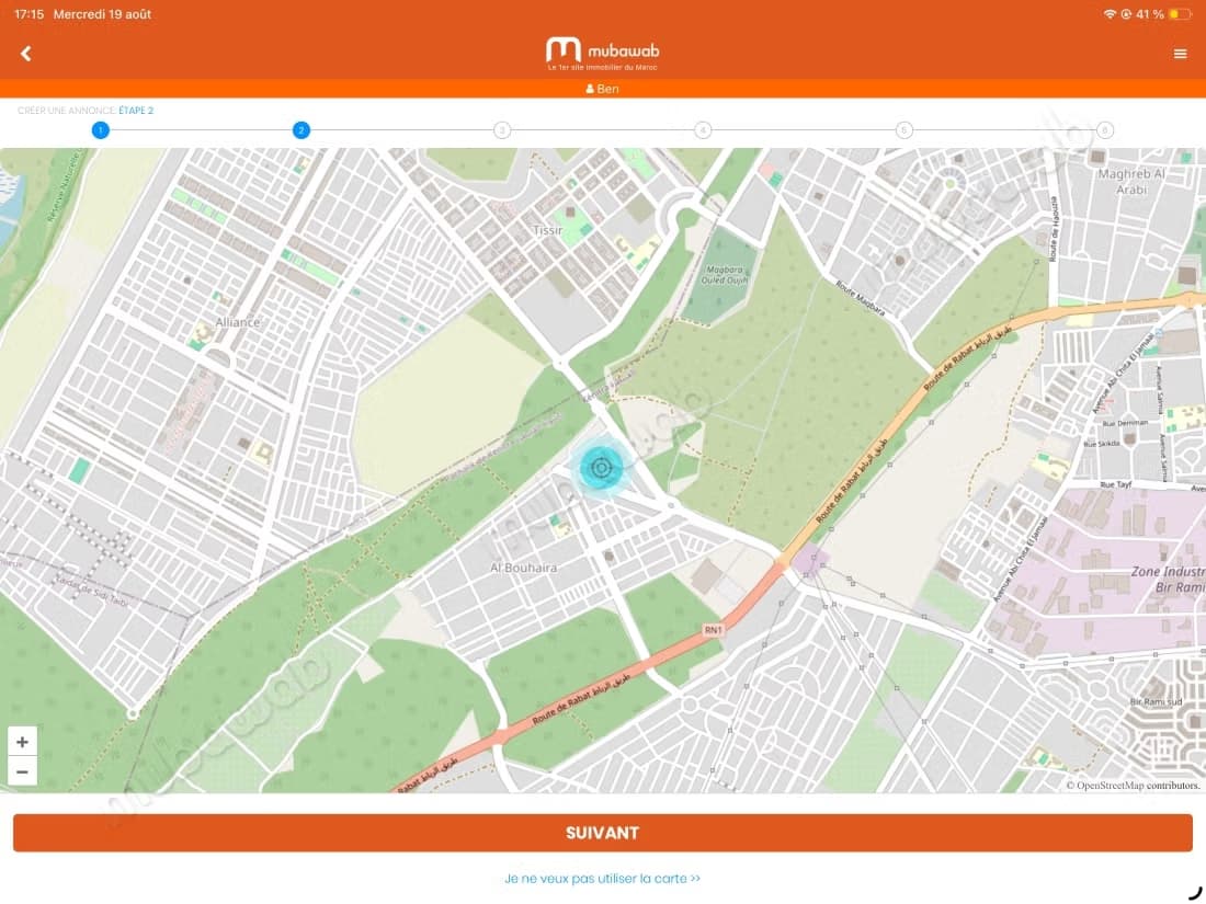 Terrain à la vente à al bouhaira. Superficie 200 m²