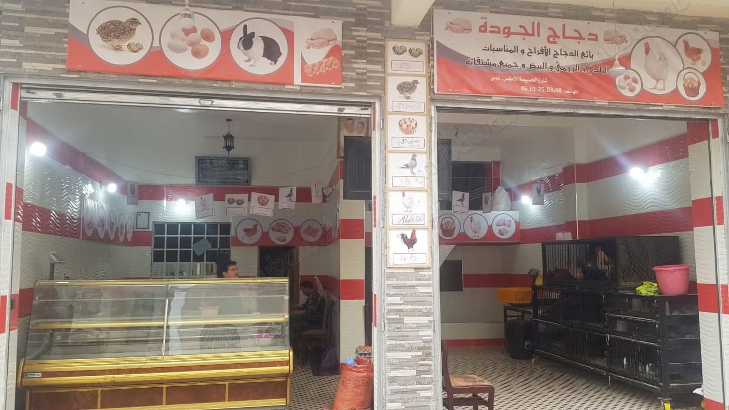 Local commercial ideal pour tout projet