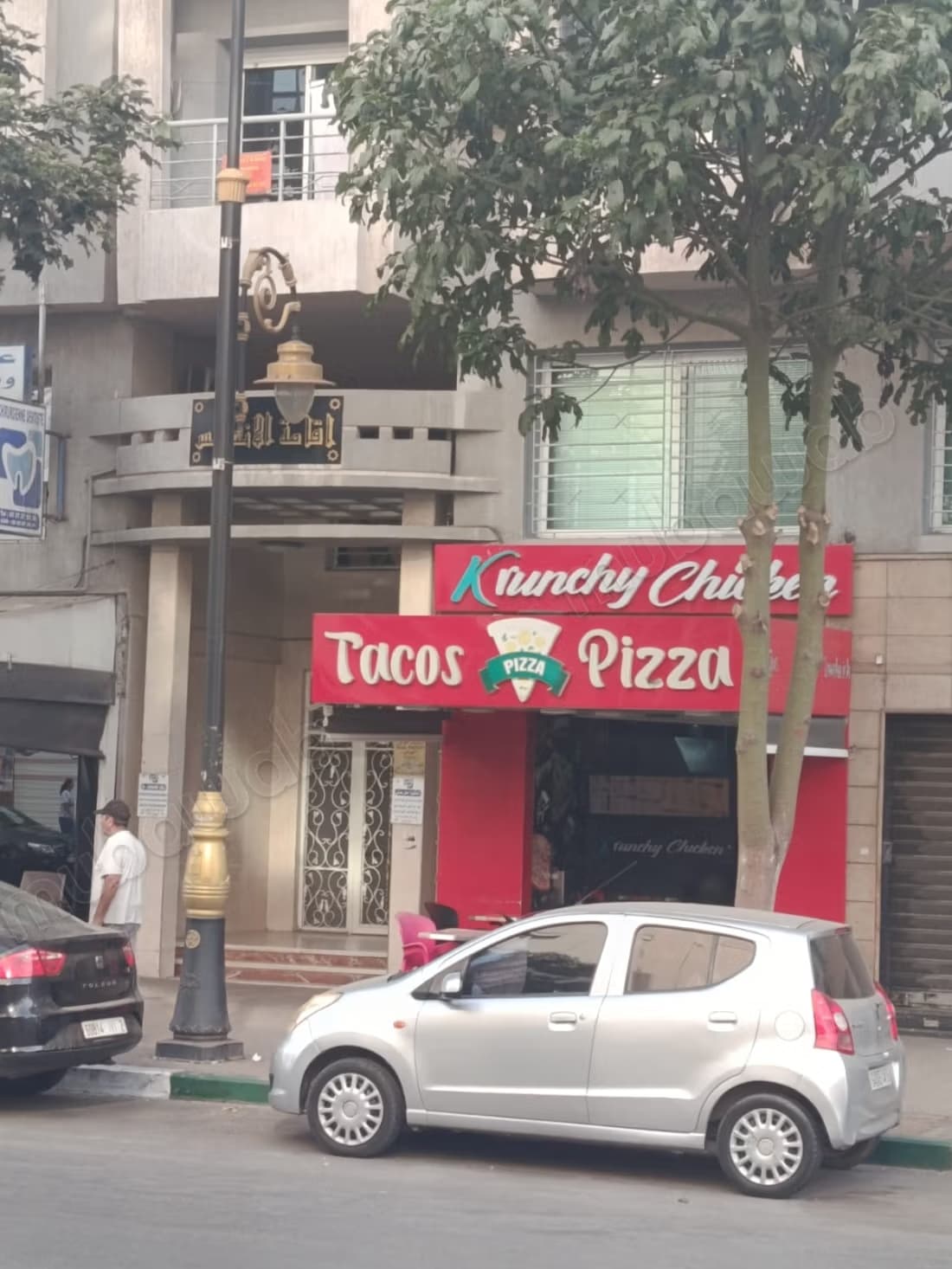 Local commercial à louer en Centre. Superficie 30 m²