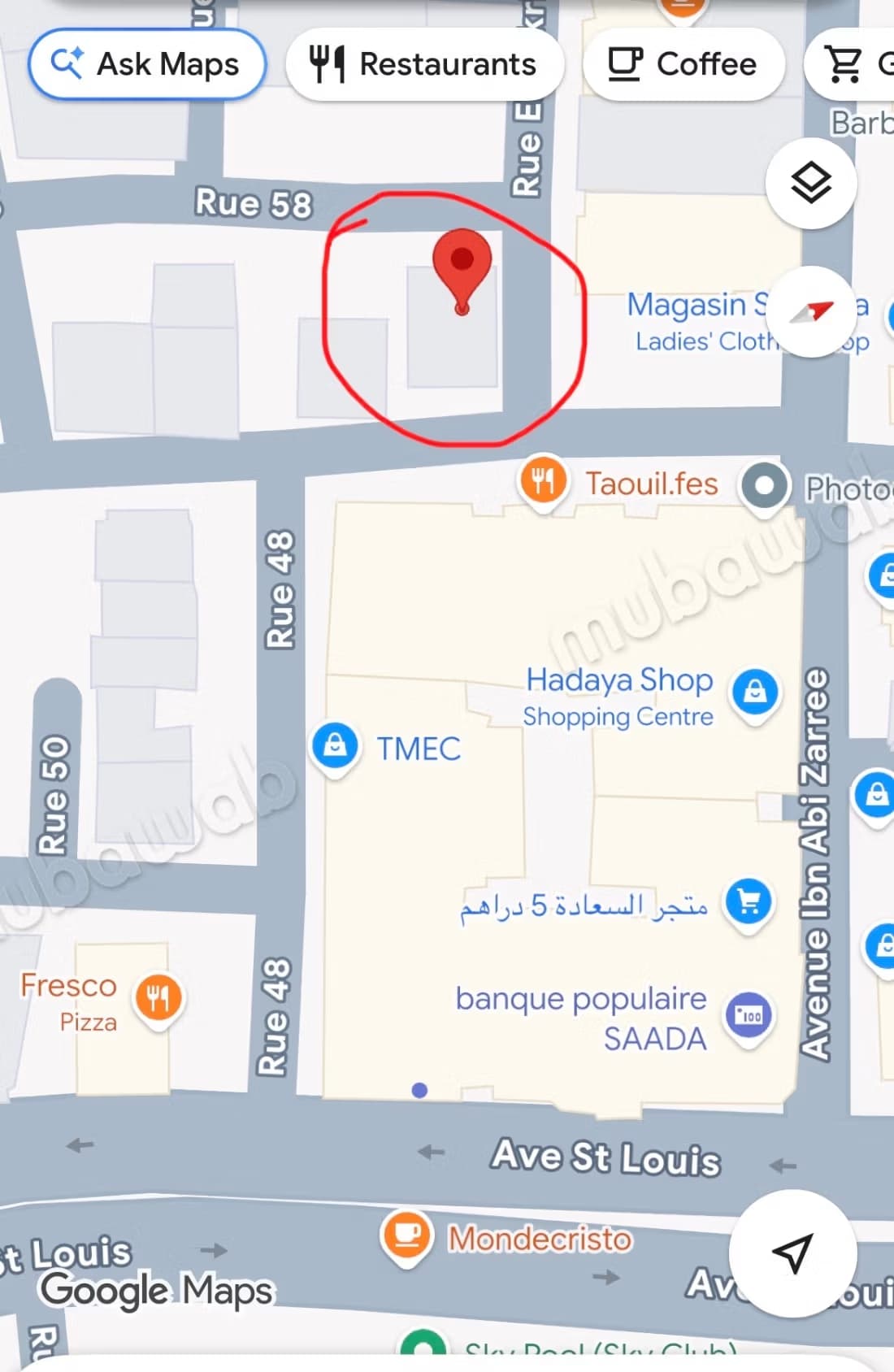 À vendre – Magasin à Hay Saada
