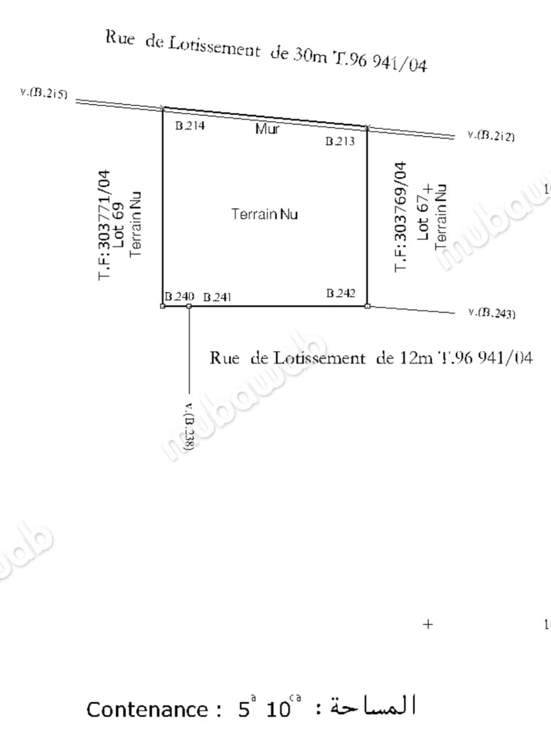 Achat de terrain à Route de Tahanaout. Surface de 510 m²