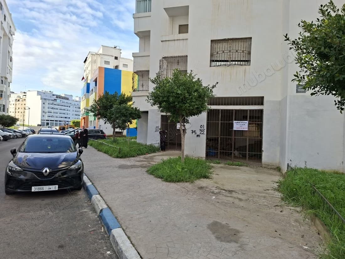 Local commercial Ibrahim Khalil
