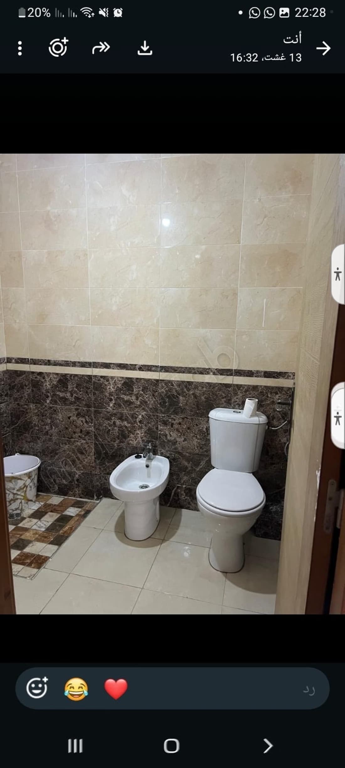 Magnifique appartement à louer à Al-Majd. 2 chambres confort...