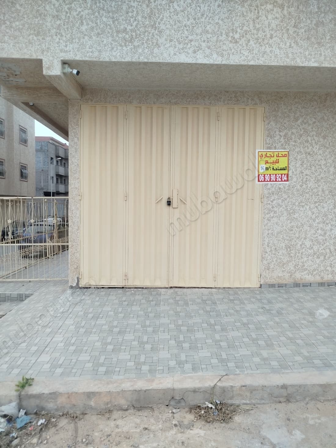 Beau local à vendre à Lotissement Arrabie. Surface de 16 m²