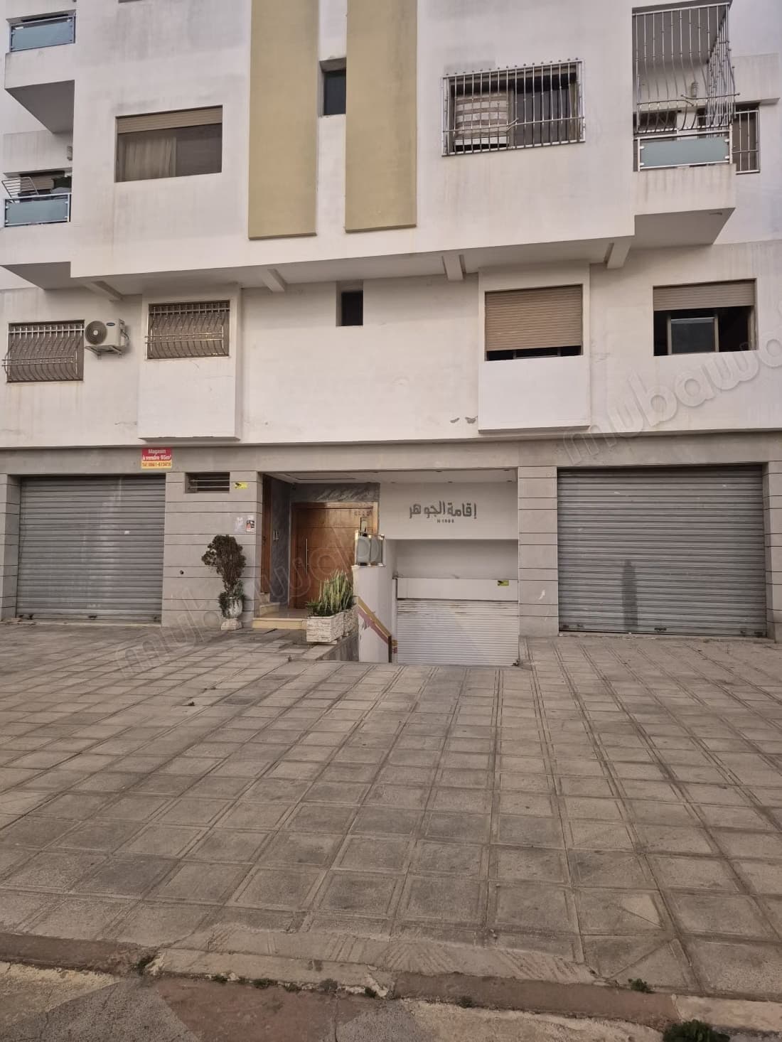 Local commercial à l'achat à El Hadadda. Superficie 190 m². ...
