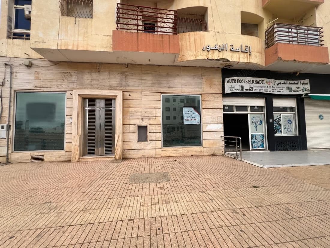 Local commercial à vendre à Salé Lakhmis