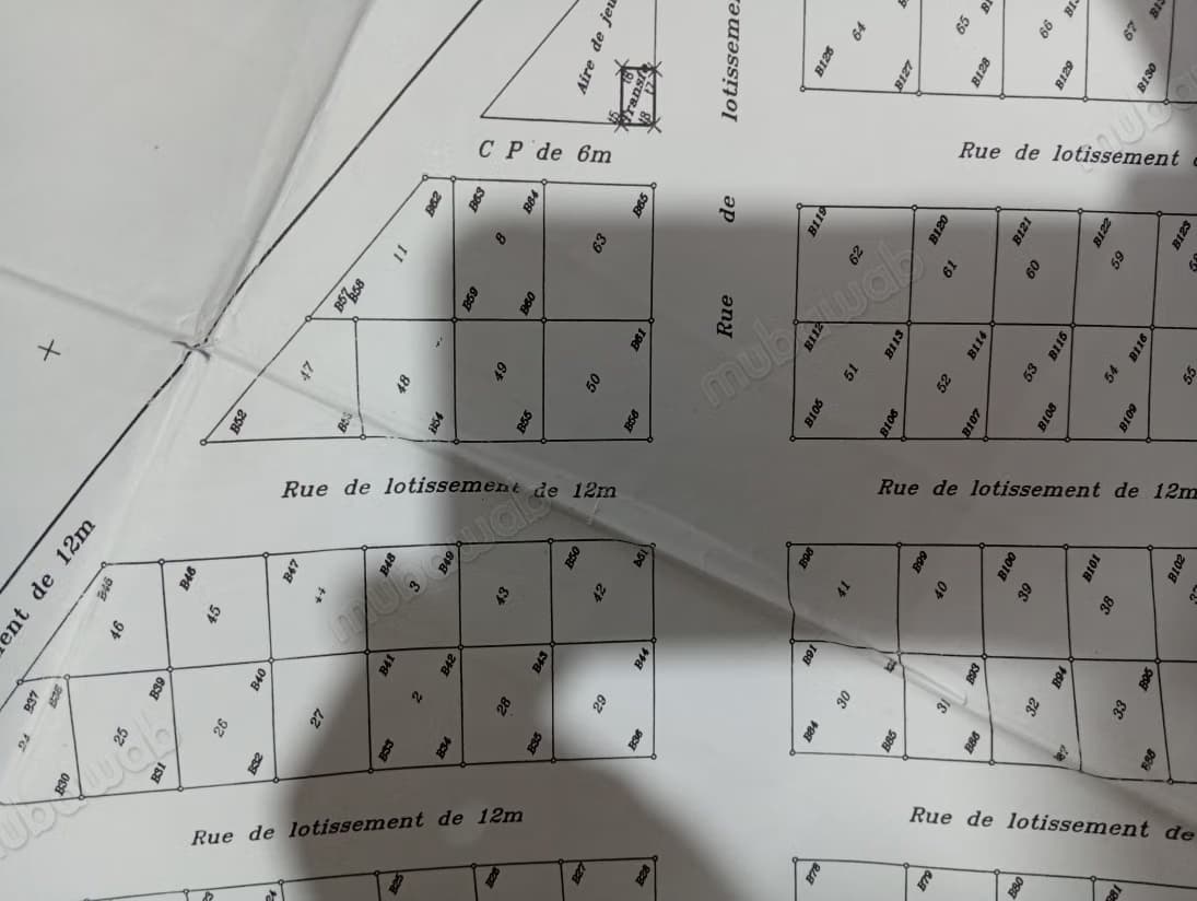 Achat de terrain à Ahlane. Surface de 152 m²