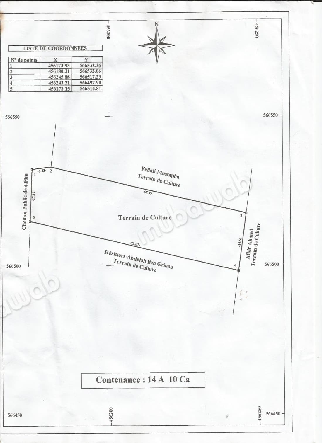 Terrain de presque 1500m2 à Gzenaya Tanger