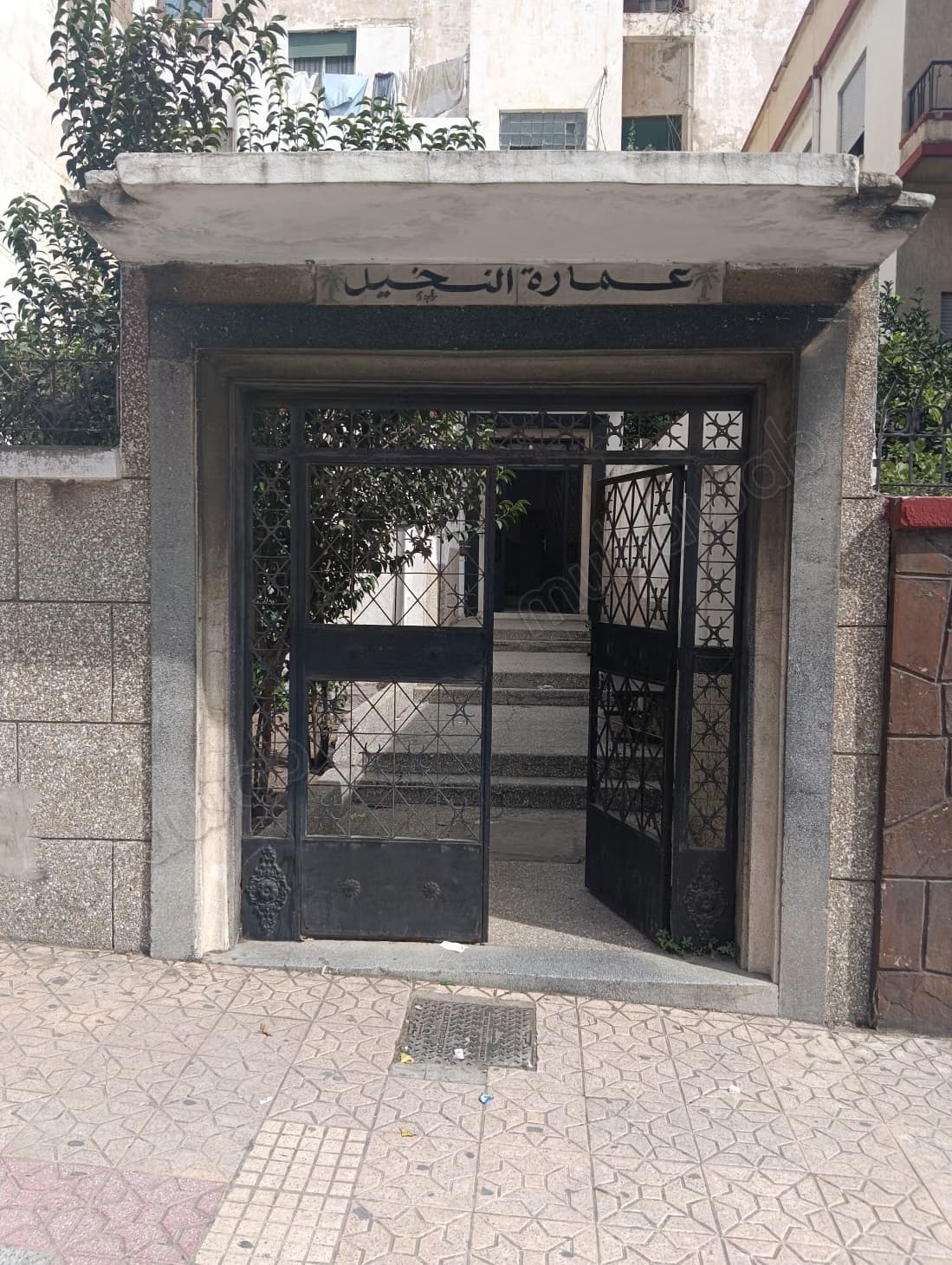 Vend appartement à Medina. 2 chambres