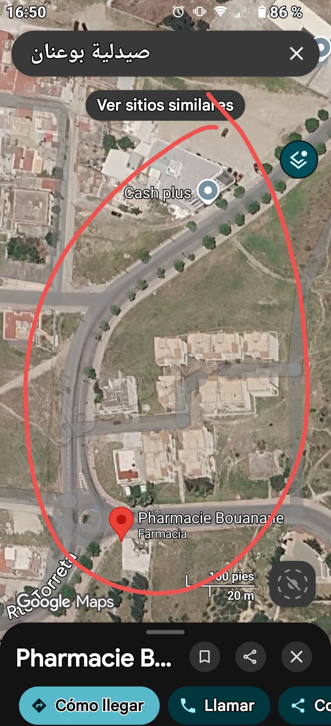 Terrain pour Villa à Tétouan
