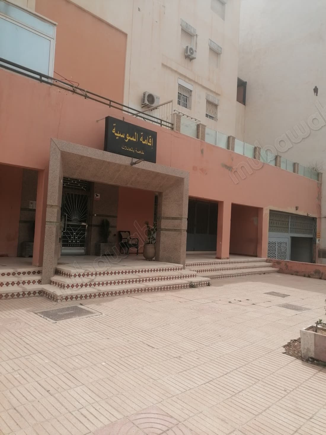 Appartement à louer à Hay Qods. 1 Pièce. Meublé
