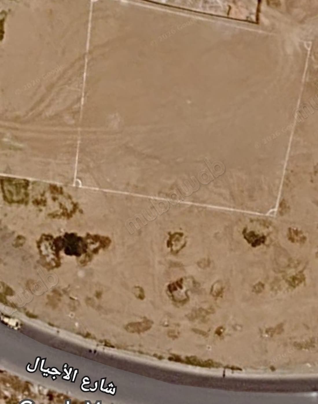 Terrain premium de 2853 m2— Un emplacement rare