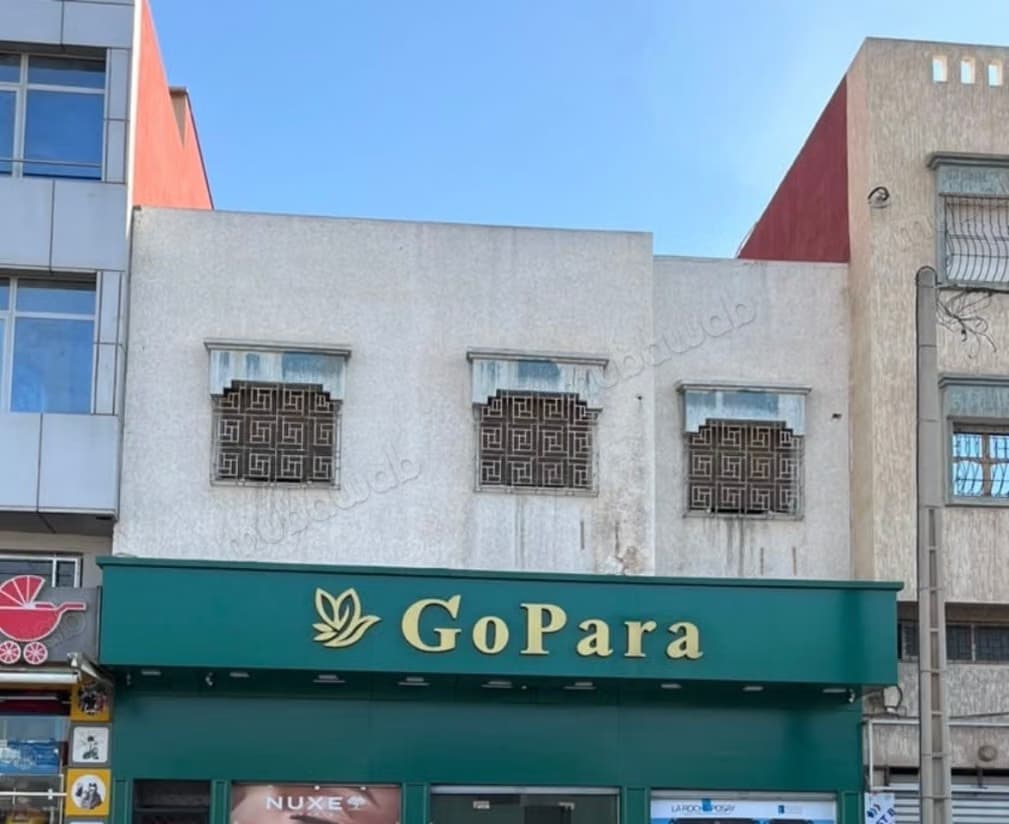 Maison à vendre hay al houda avenue principale