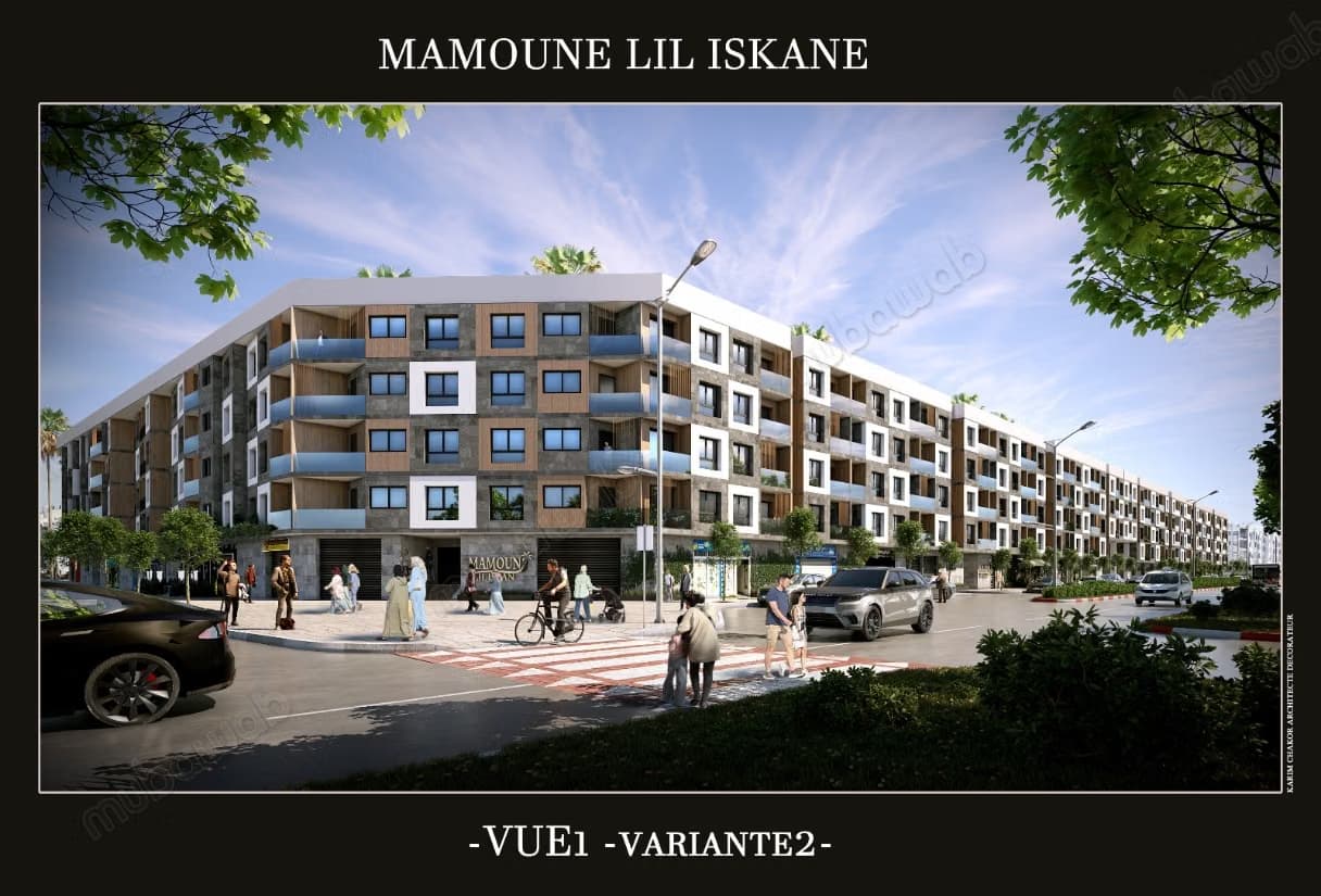 Opportunité d'investissement exceptionnell a mkech
