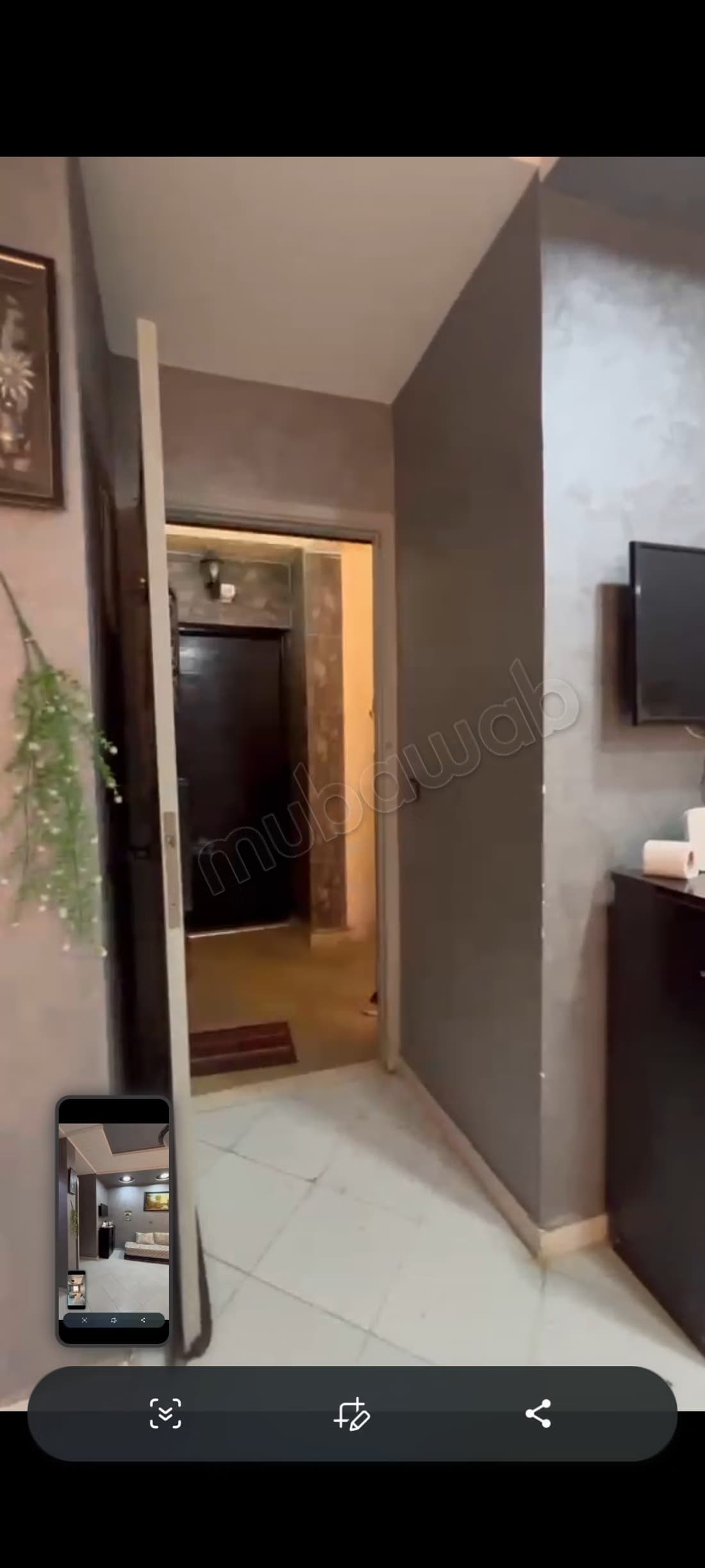 Studio à vendre à Hay Salam
