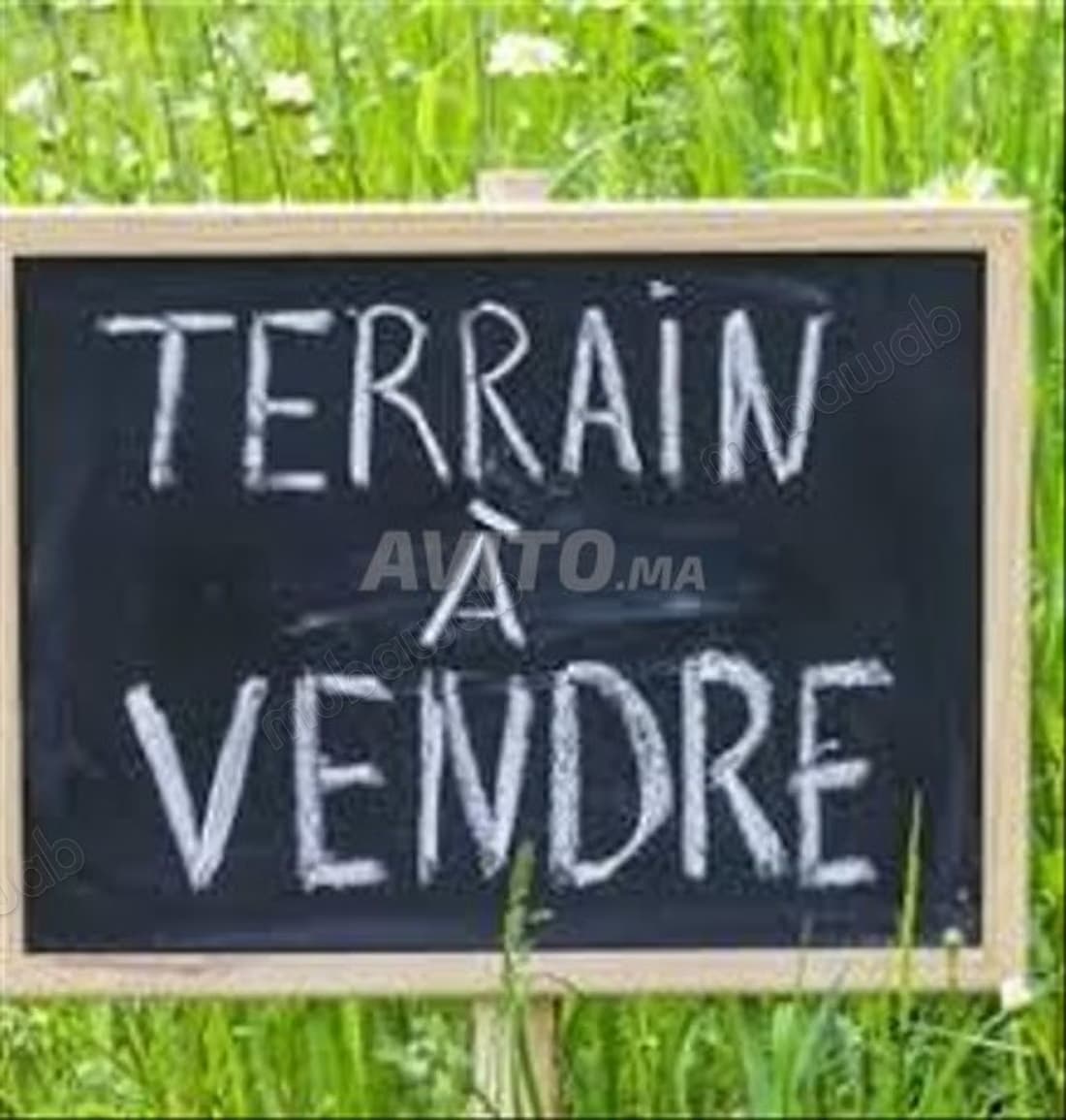 À vendre terrain d’exception 580m² hay riad sect14