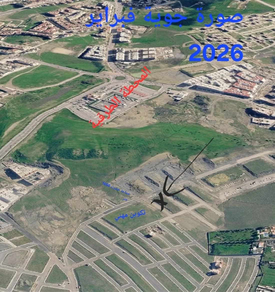 Terrain à vendre Derrière Gare R. Superficie 386 m²