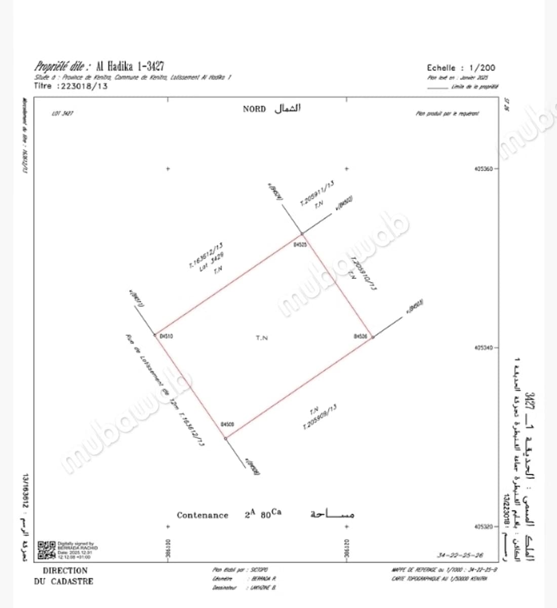 Lot de villa 280 m²