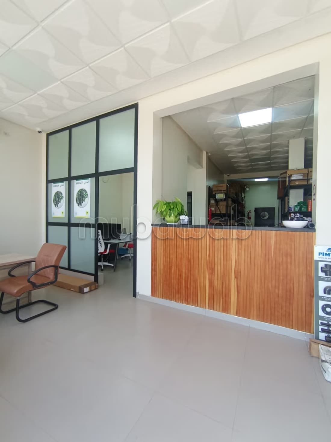 Local commercial a vendre 480 m²