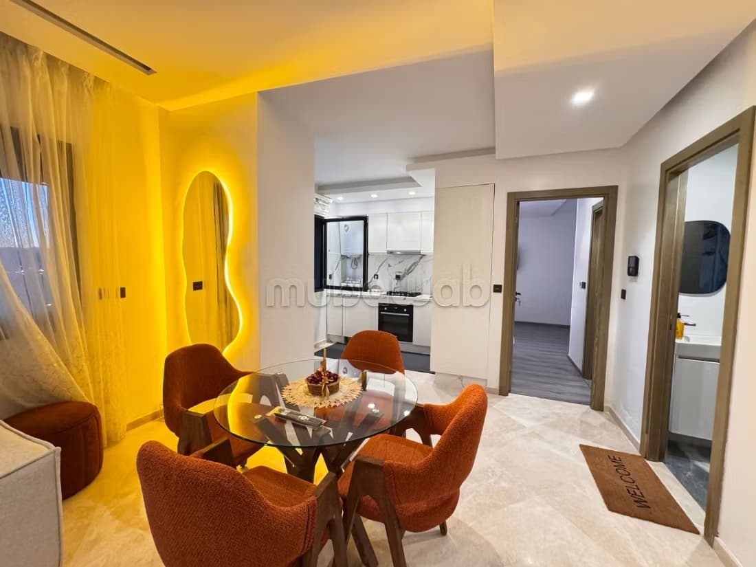 Appartement Moderne meublé city center