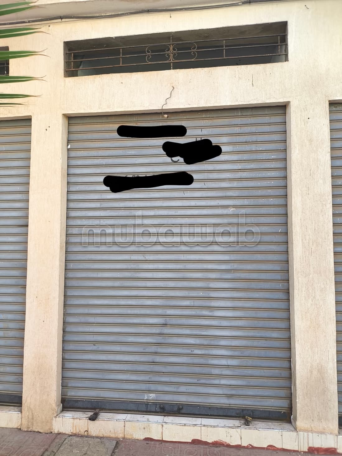 Vente sarout local commercial temara bon prix