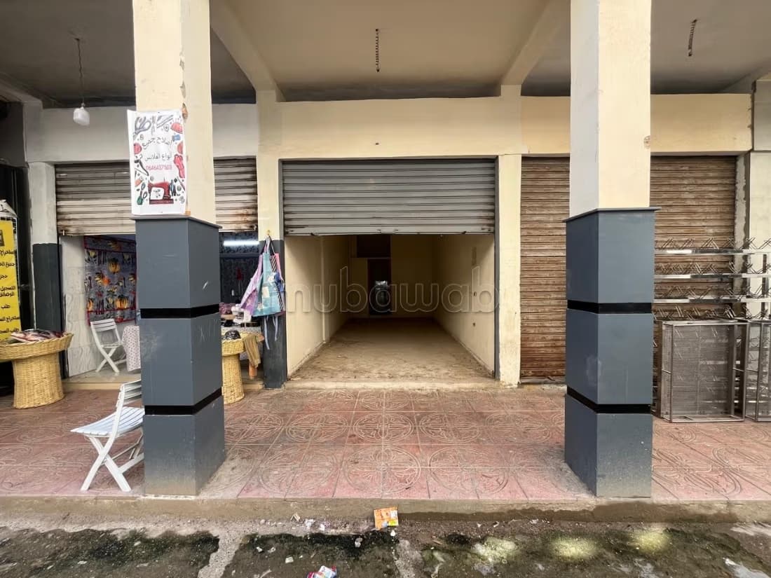 Local commercial à vendre 27 m² محل تجاري للبيع