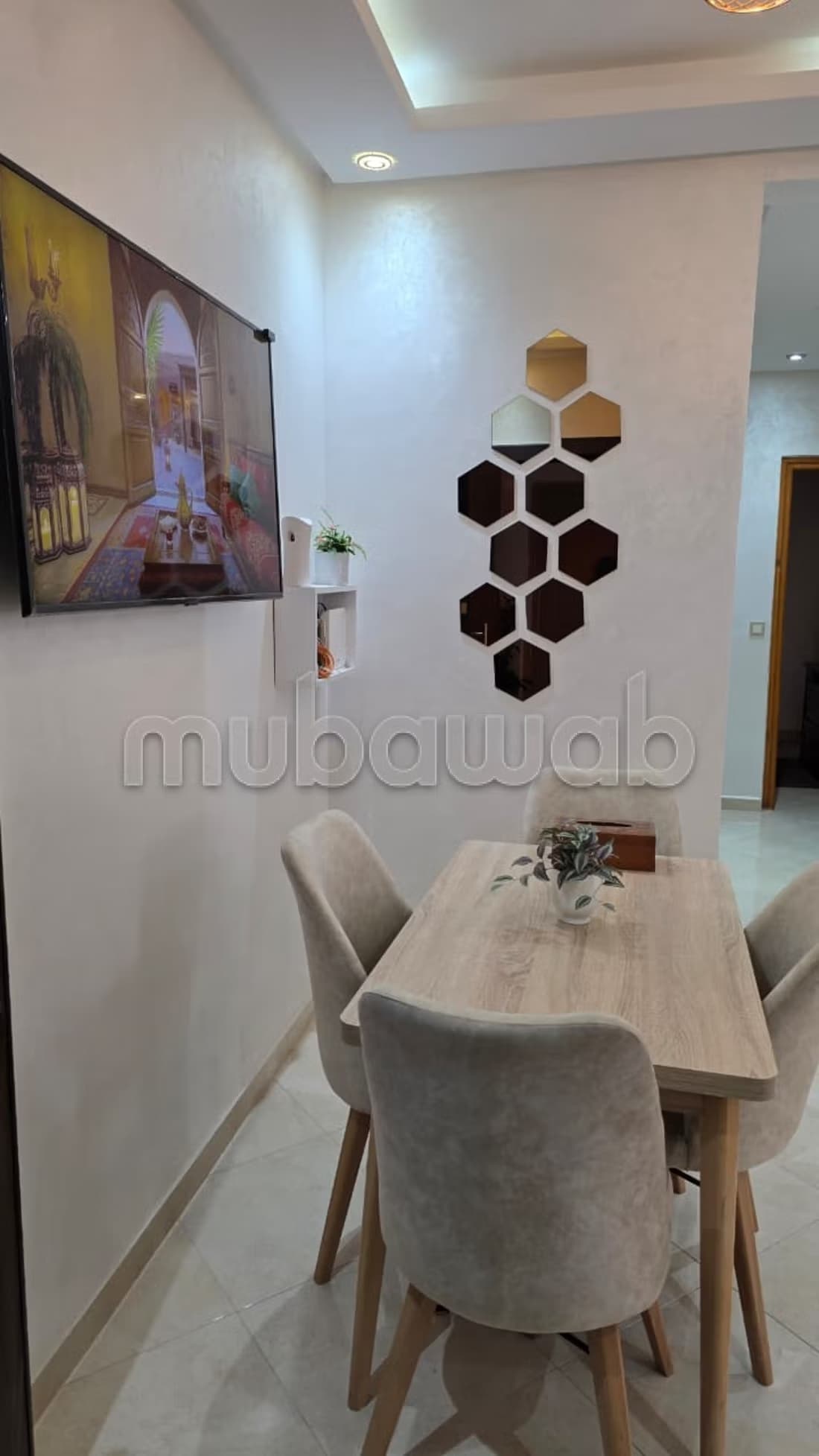 Appartement meublé Ayour Adrar Agadir